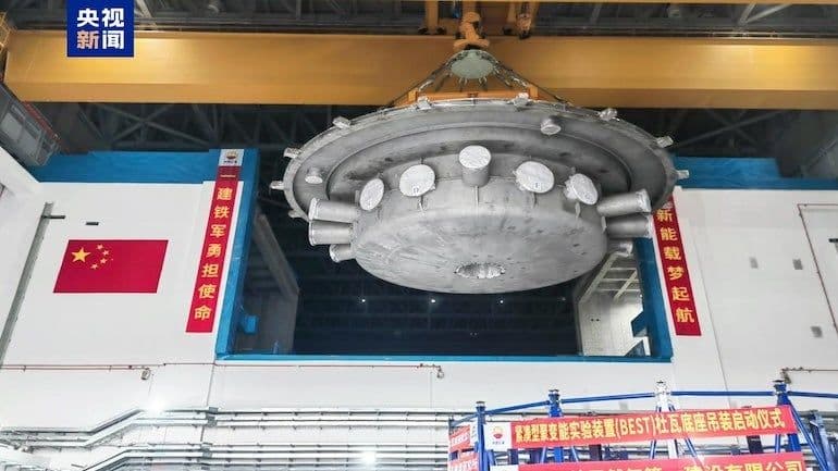 BEST reactor installation begins