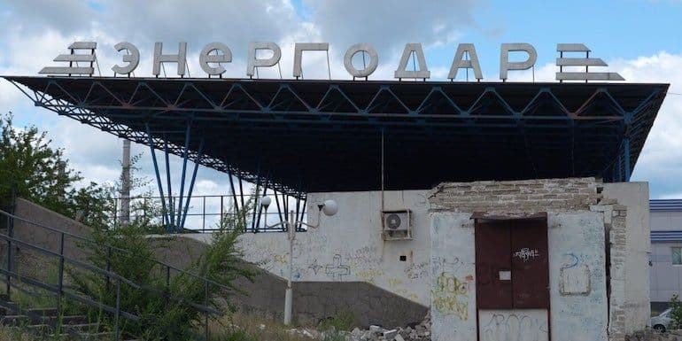 Ceasefire enables repairs at ZNPP