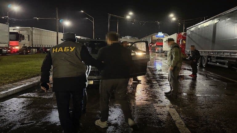 Energoatom corruption network exposed