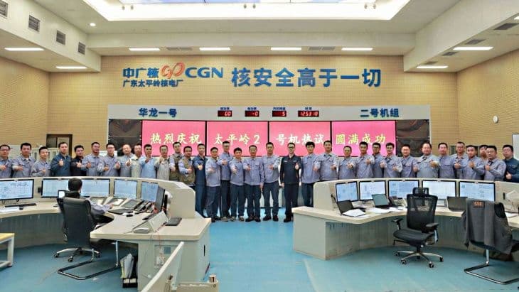 Hot testing of second Taipingling unit completed