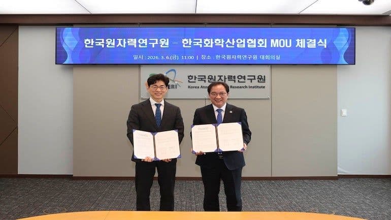 HTGRs in Korean petrochem study