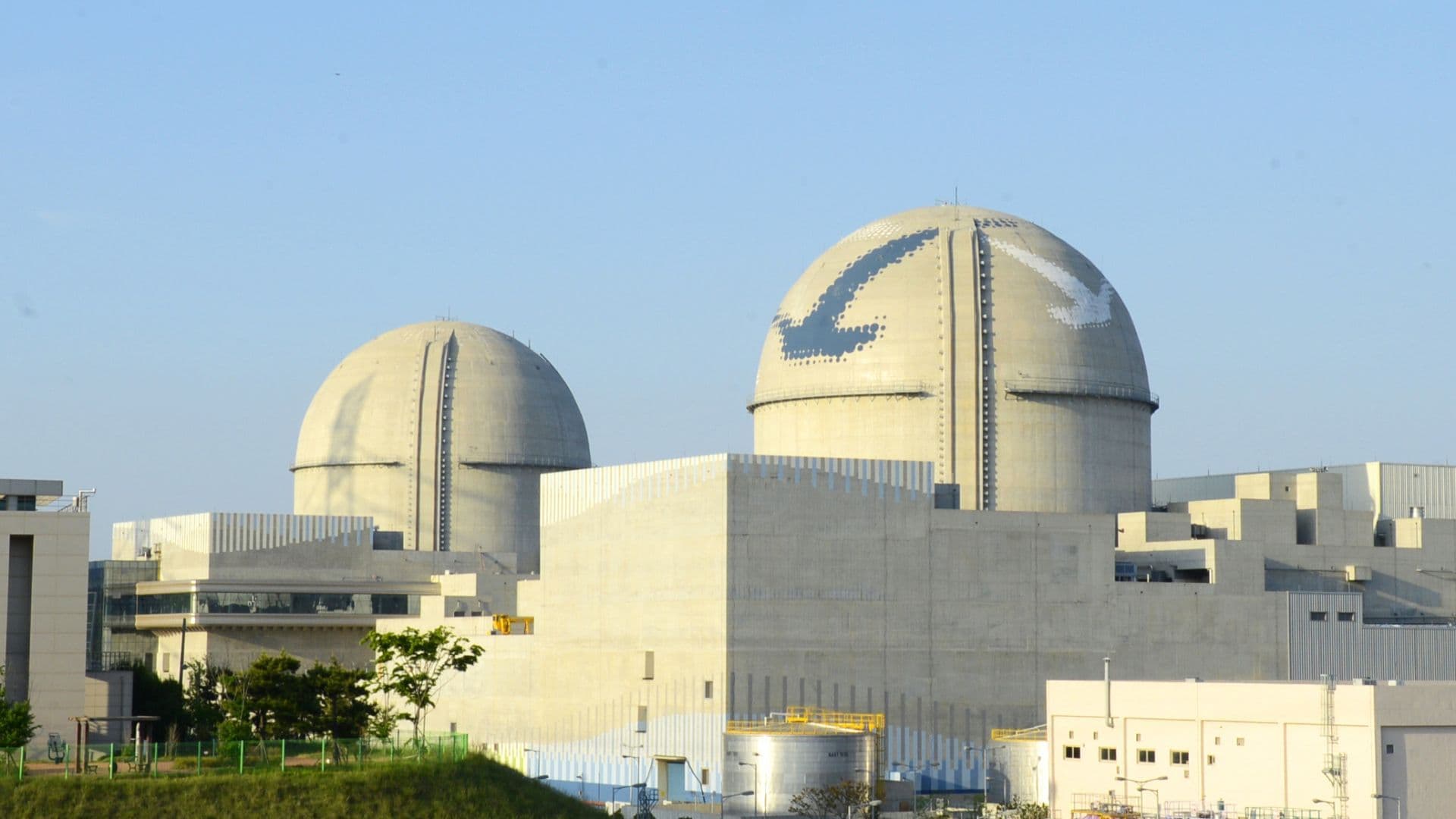 New Korean reactor cleared for start up