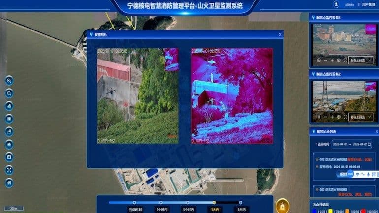 Ningde deploys smart firewatch