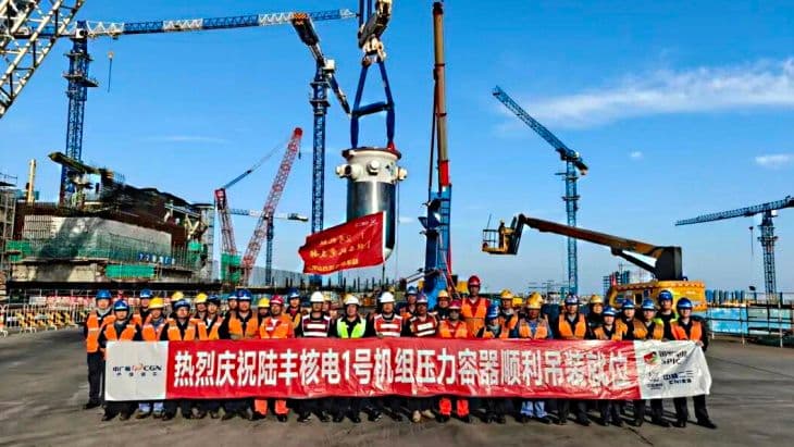 Reactor vessel installed at Lufeng unit 1