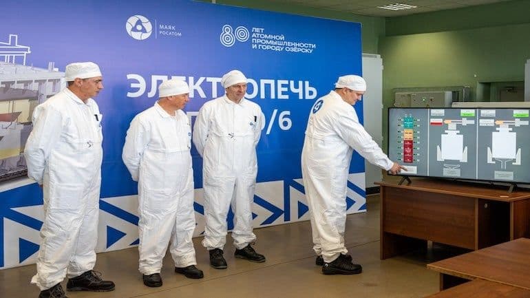 Rosatom unveils radwaste vitrification facility
