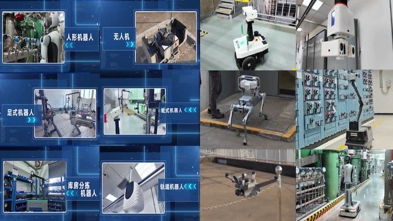 Sanmen deploys smart inspection