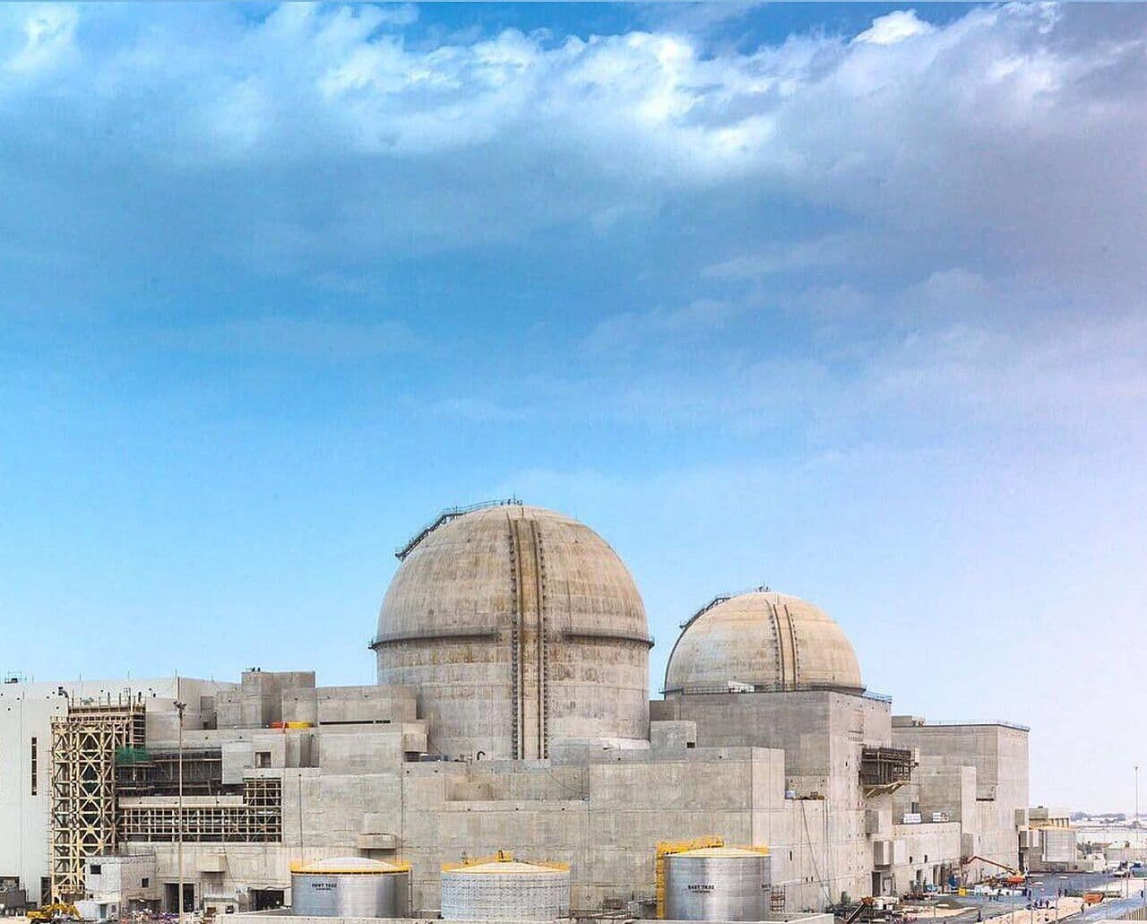 South Korea invests in U.S. gas project; nuclear delayed