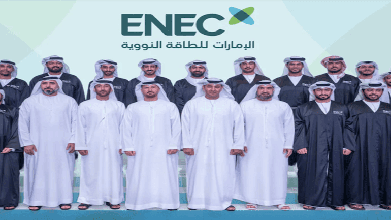 UAE nuclear sector boosts local talent