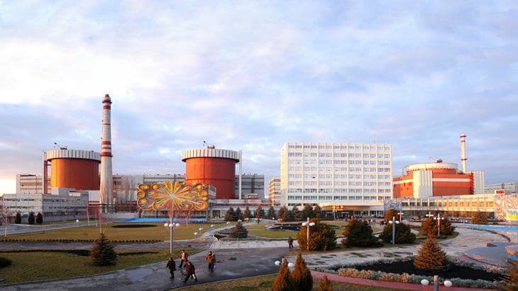 UK to guarantee enriched uranium supplies to Ukraine