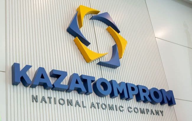 Uranium companies see new chapter for the market