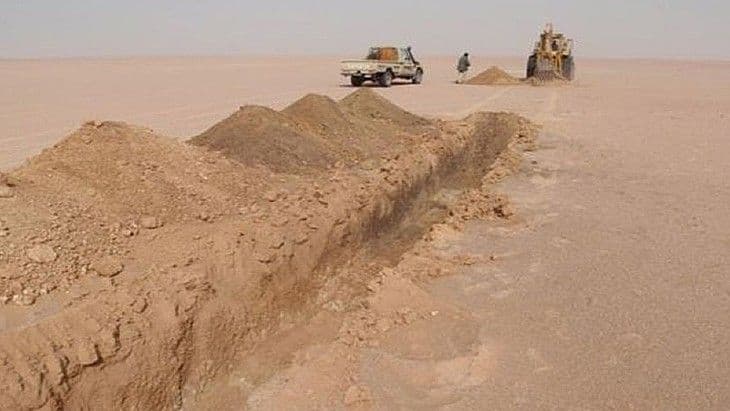 Aura aims for final investment decision on Mauritania project this year