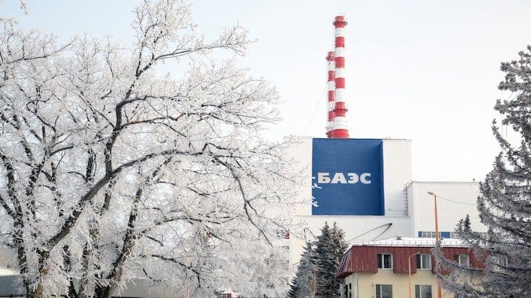 Beloyarsk prepares for unit 5