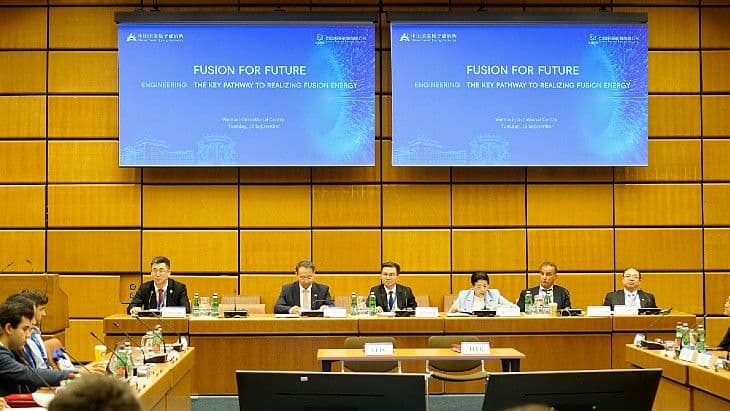 China sets out fusion progress, collaboration opportunities