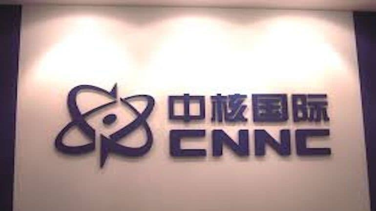 China to build Kazakhstan’s third NPP