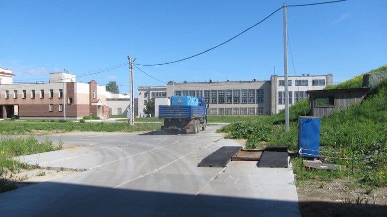 Decommissioning progresses at Novouralsk