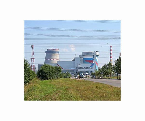 Fire at nuclear plant after Russia downs Ukrainian drone