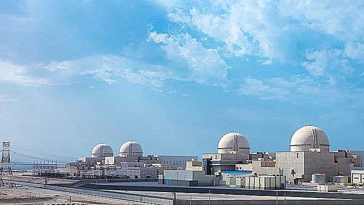 IAEA concern after drone strike close to Barakah nuclear power plant
