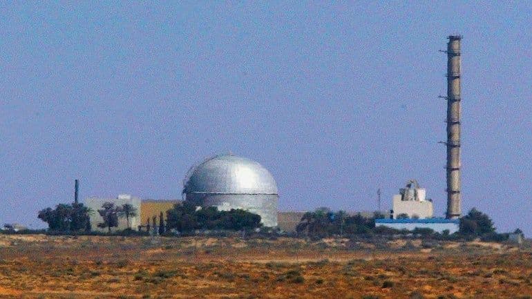 Iranian missiles hit Dimona