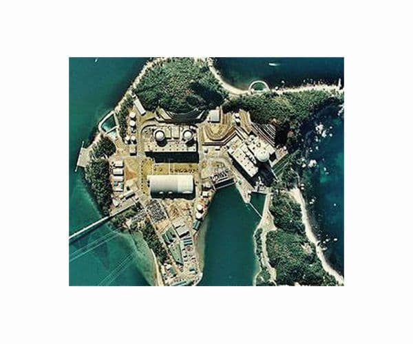 Japan moves toward first new reactor since Fukushima disaster