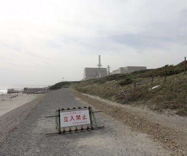 Japan nuclear plant operator may have underestimated quake risks