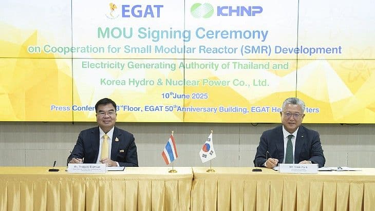 KHNP and Thailand's EGAT to explore SMR options