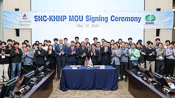 KHNP, Southern to cooperate on nuclear engineering