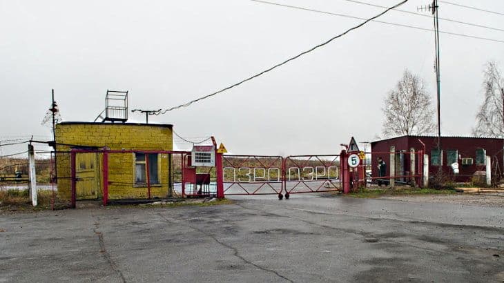 Regulatory approval for expansion of Chernobyl waste facility