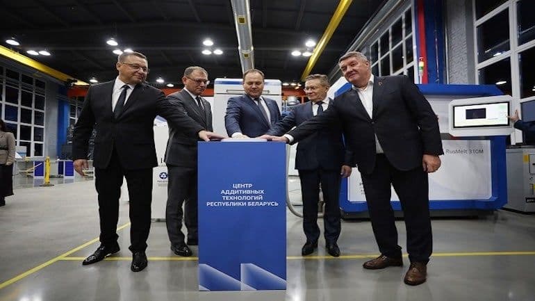 Rosatom launches Belarus 3D printing hub