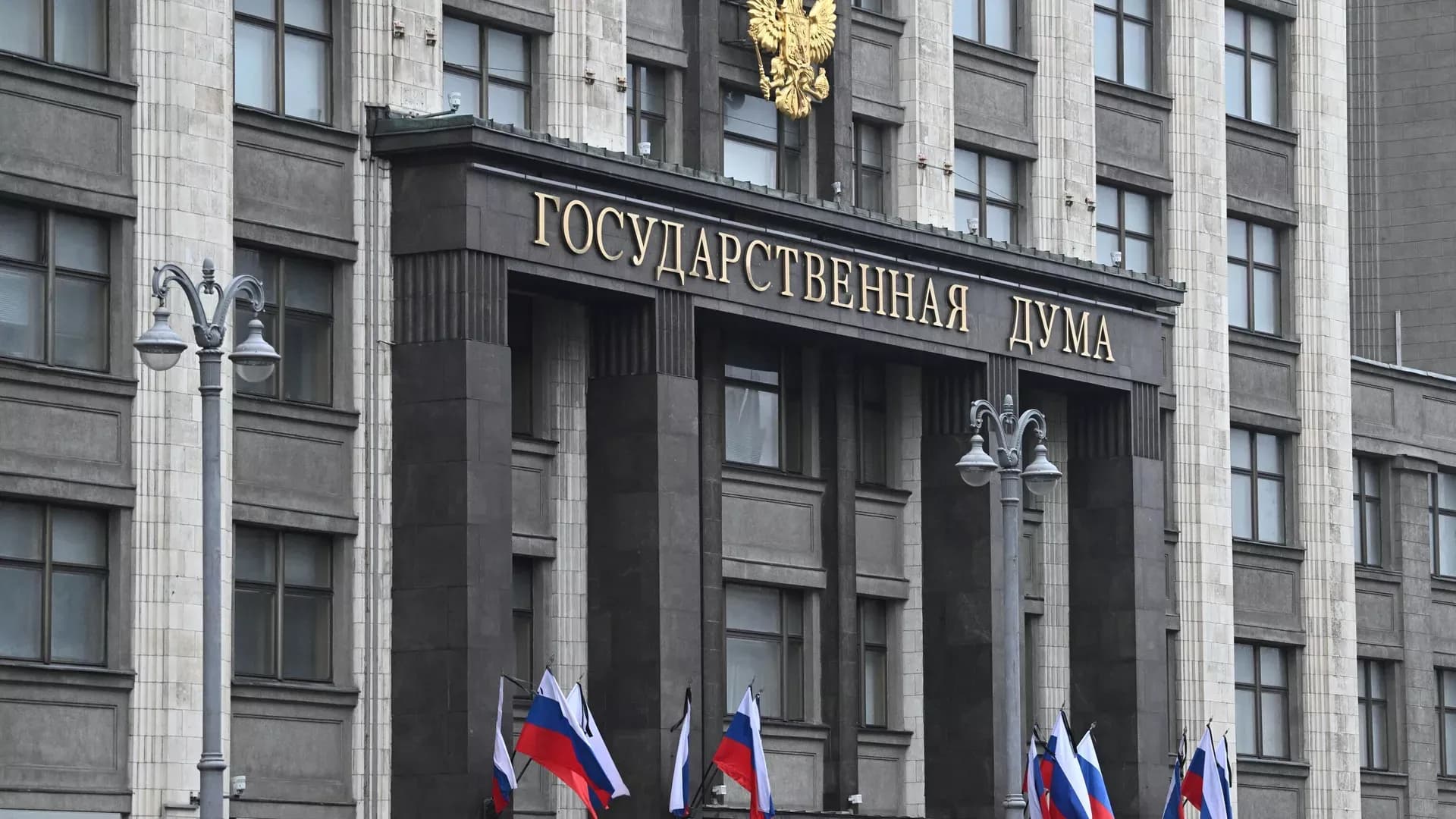 Russia withdraws from 25-year-old weapons-grade plutonium agreement