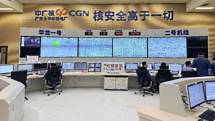 Second Taipingling unit begins supplying power