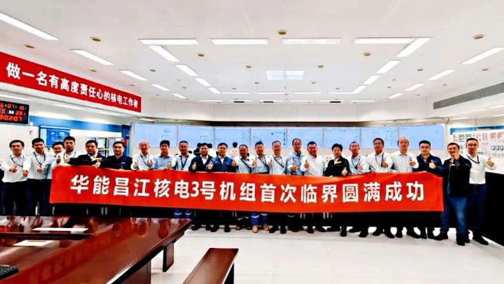 Third reactor at Changjiang plant starts up